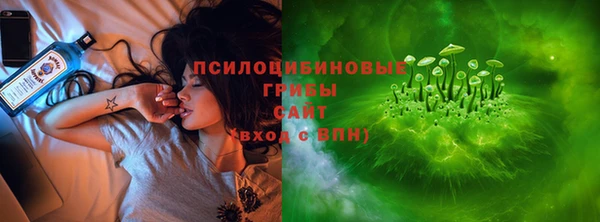 каннабис Елабуга