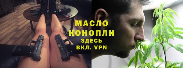 каннабис Елабуга