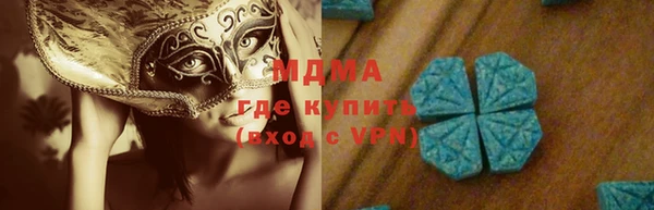 COCAINE Заволжье