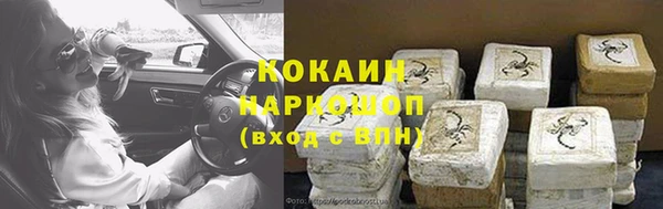 каннабис Елабуга