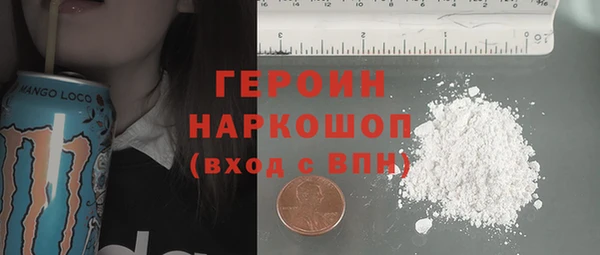 каннабис Елабуга