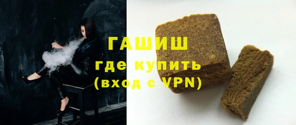 каннабис Елабуга