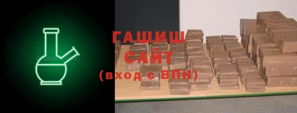 каннабис Елабуга