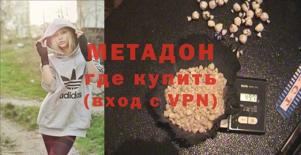 каннабис Елабуга