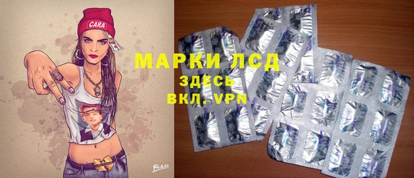 каннабис Елабуга