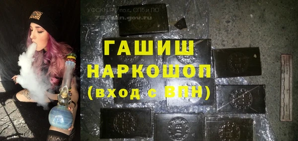 COCAINE Заволжье
