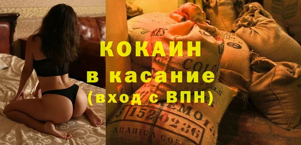 каннабис Елабуга