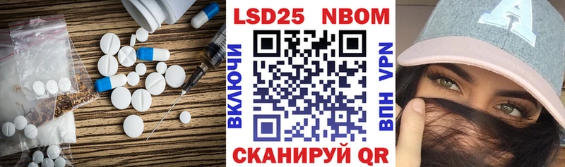 Купить  Петровск  Лсд 25 экстази ecstasy 